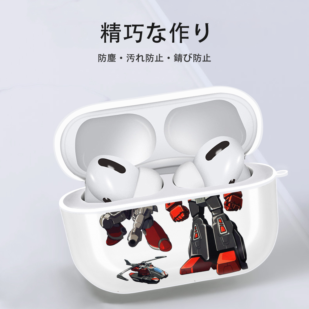  【AirPods Pro用】ハードシェル保護ケース 耐衝撃・防指紋・カラビナ付き商品仕様