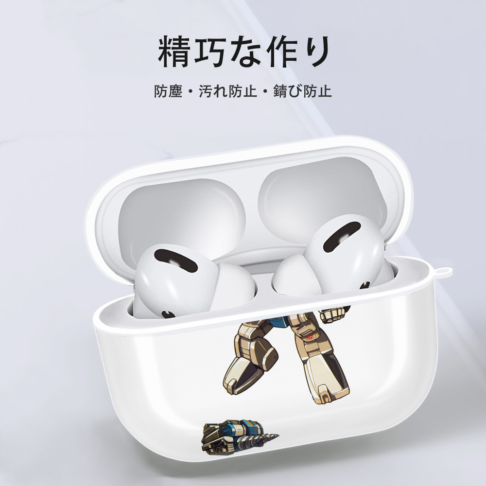  【AirPods Pro用】ハードシェル保護ケース 耐衝撃・防指紋・カラビナ付き商品仕様