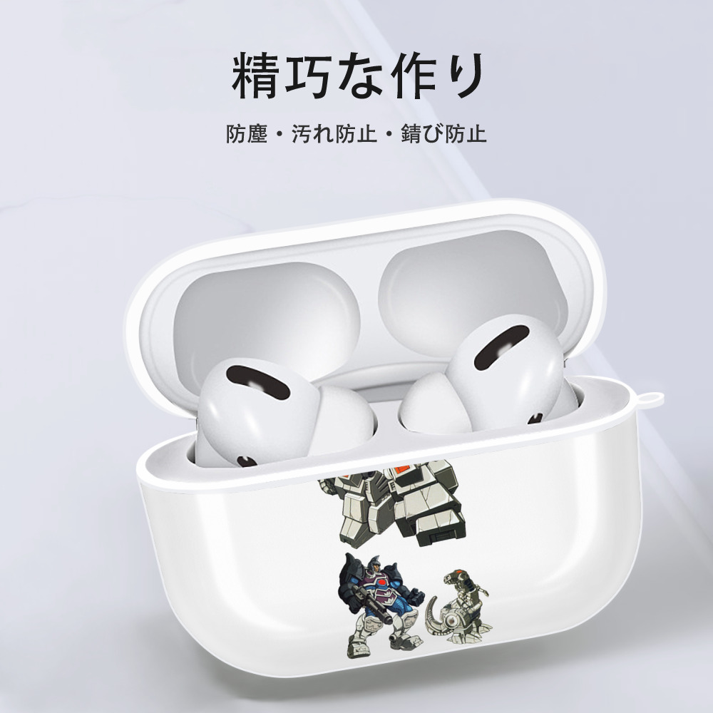  【AirPods Pro用】ハードシェル保護ケース 耐衝撃・防指紋・カラビナ付き商品仕様