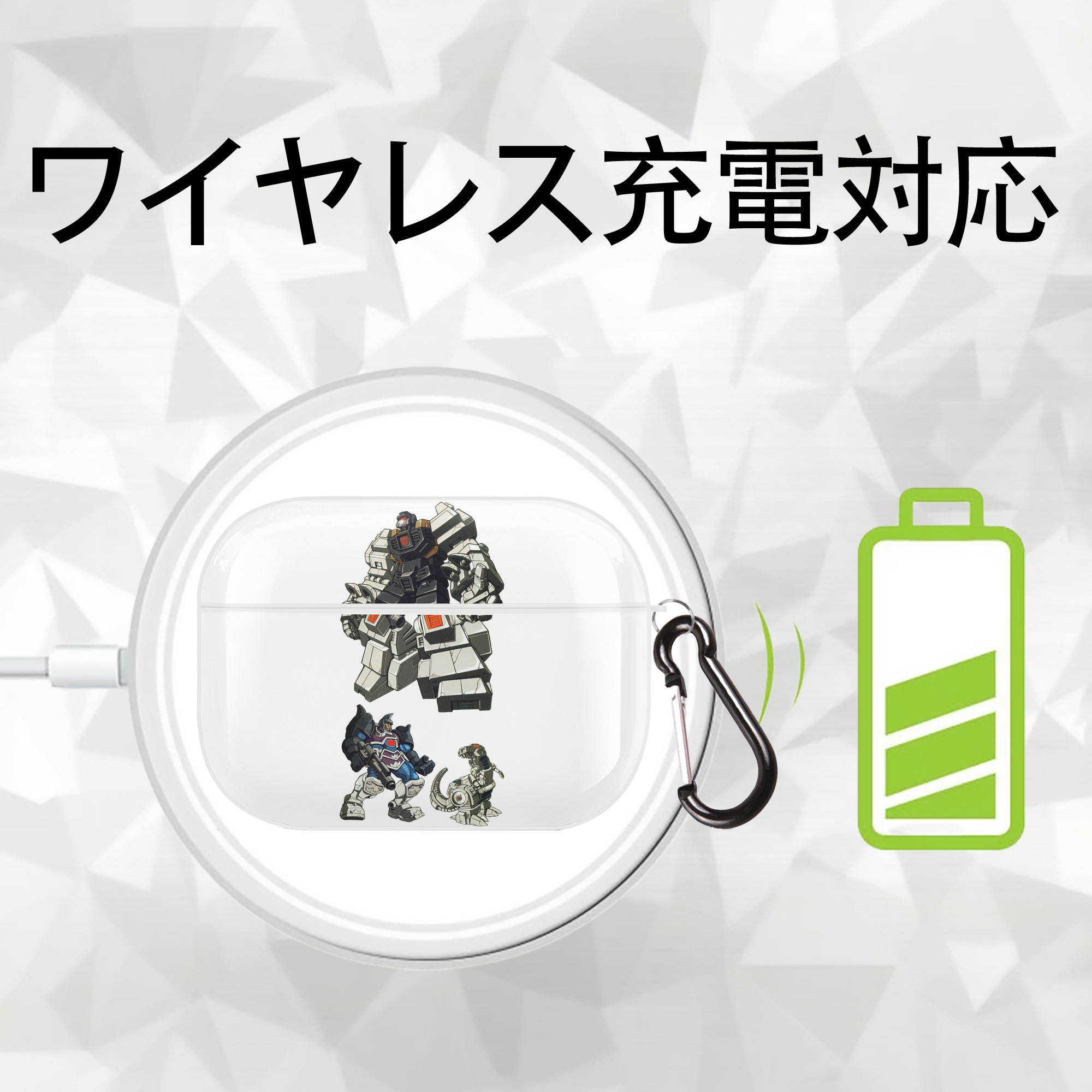 【AirPods Pro用】ハードシェル保護ケース 耐衝撃・防指紋・カラビナ付き商品仕様