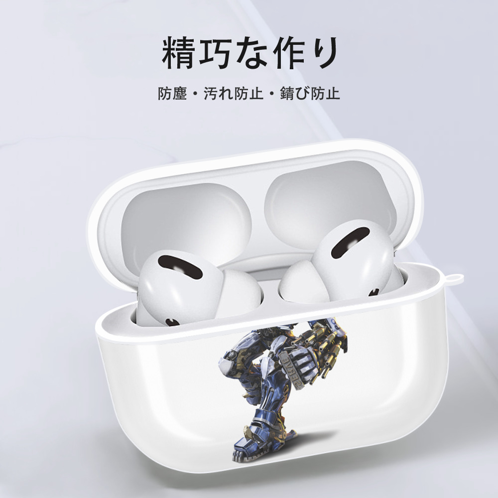  【AirPods Pro用】ハードシェル保護ケース 耐衝撃・防指紋・カラビナ付き商品仕様