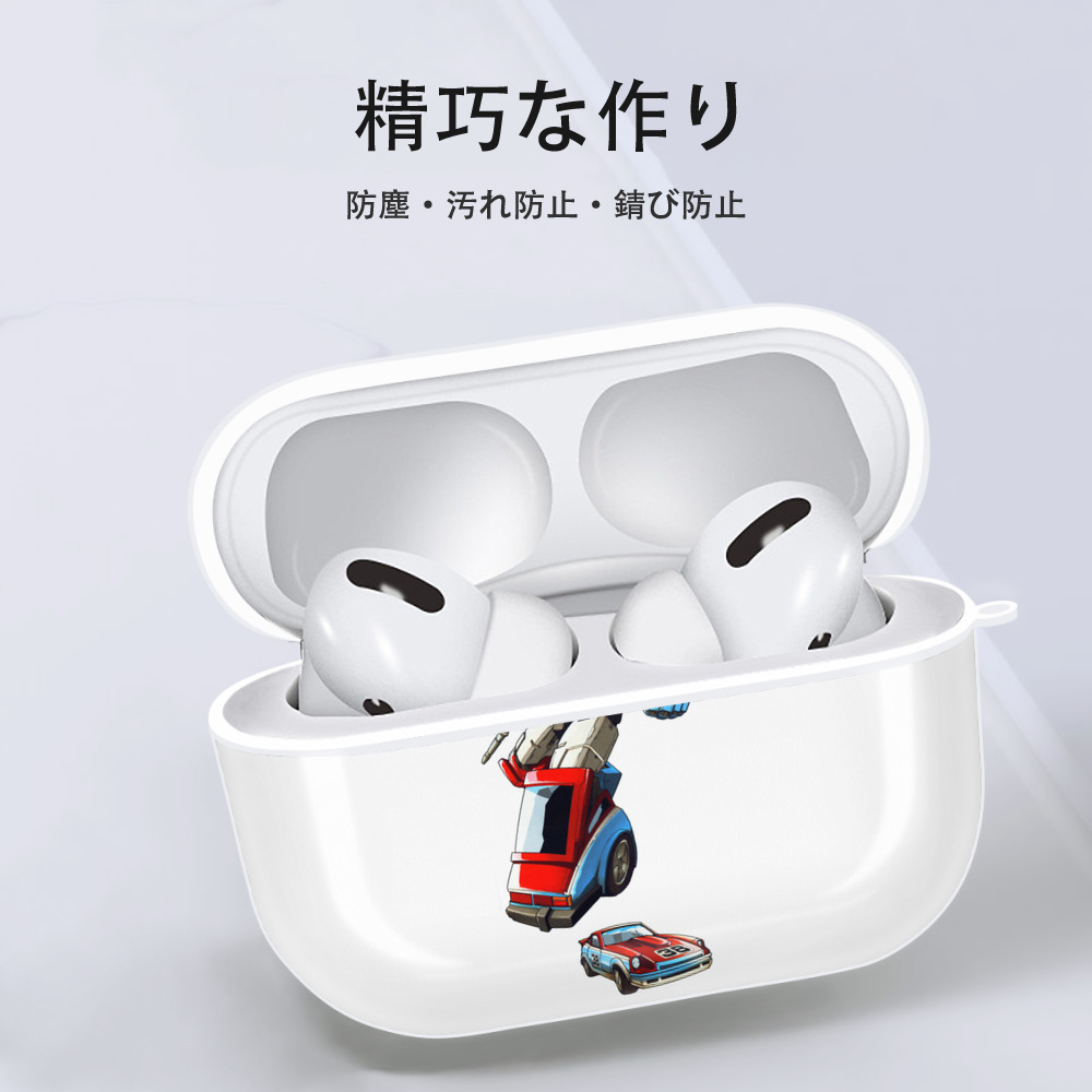  【AirPods Pro用】ハードシェル保護ケース 耐衝撃・防指紋・カラビナ付き商品仕様
