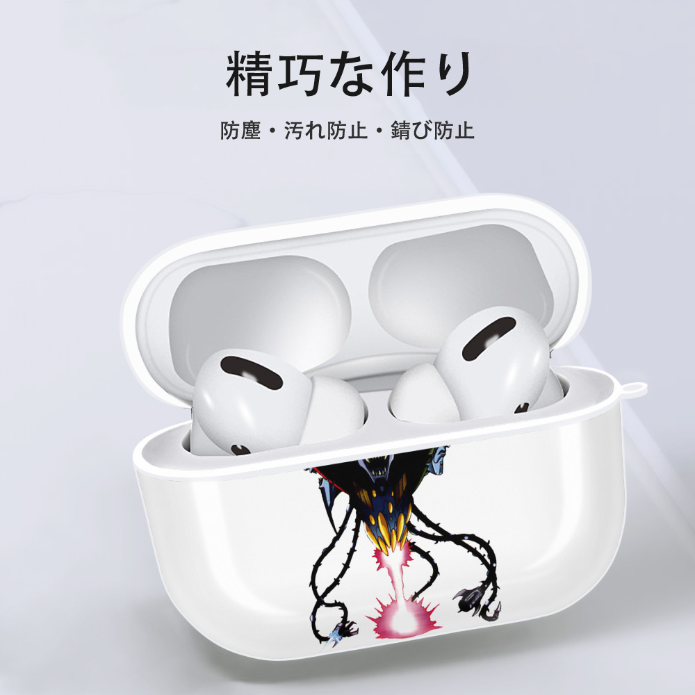  【AirPods Pro用】ハードシェル保護ケース 耐衝撃・防指紋・カラビナ付き商品仕様