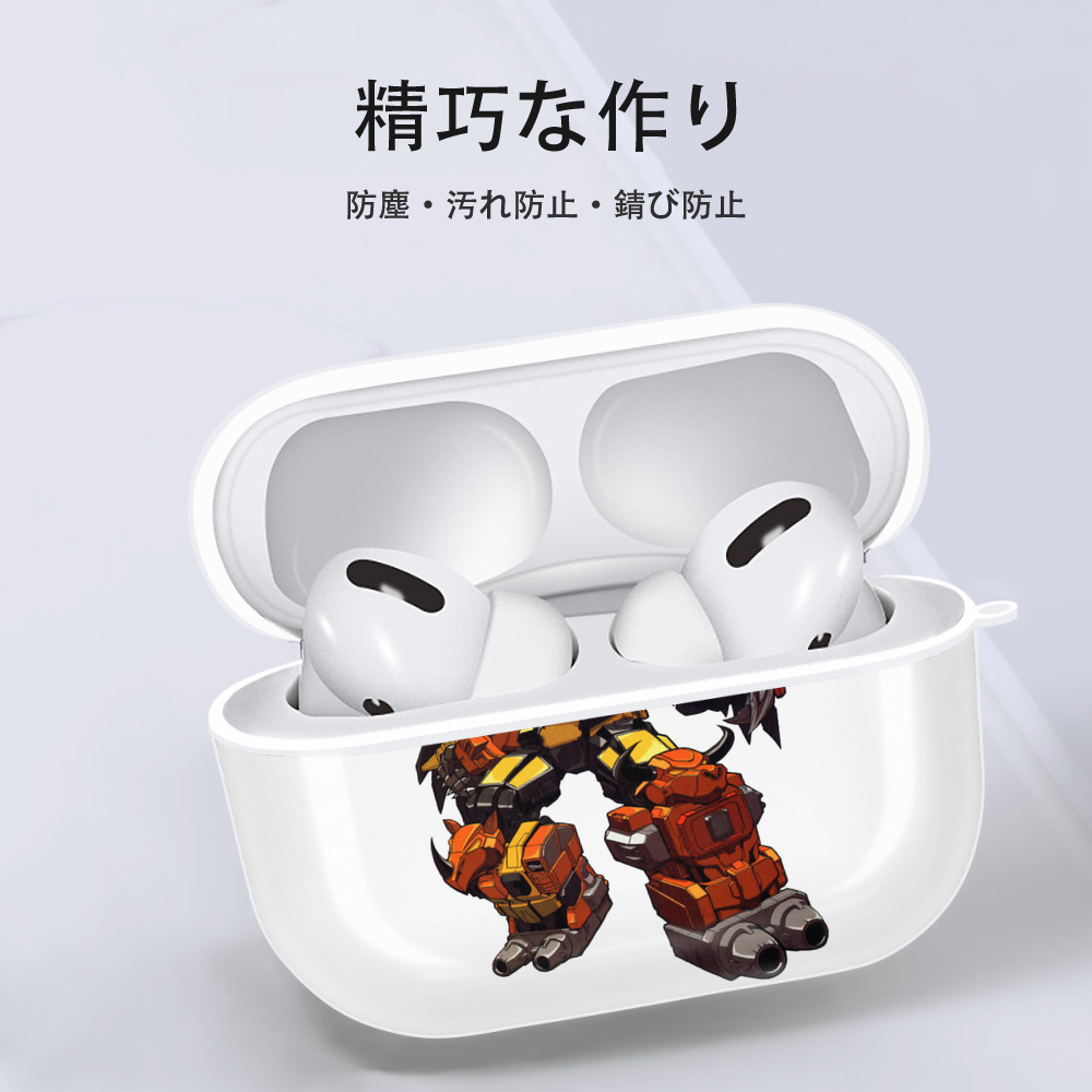  【AirPods Pro用】ハードシェル保護ケース 耐衝撃・防指紋・カラビナ付き商品仕様