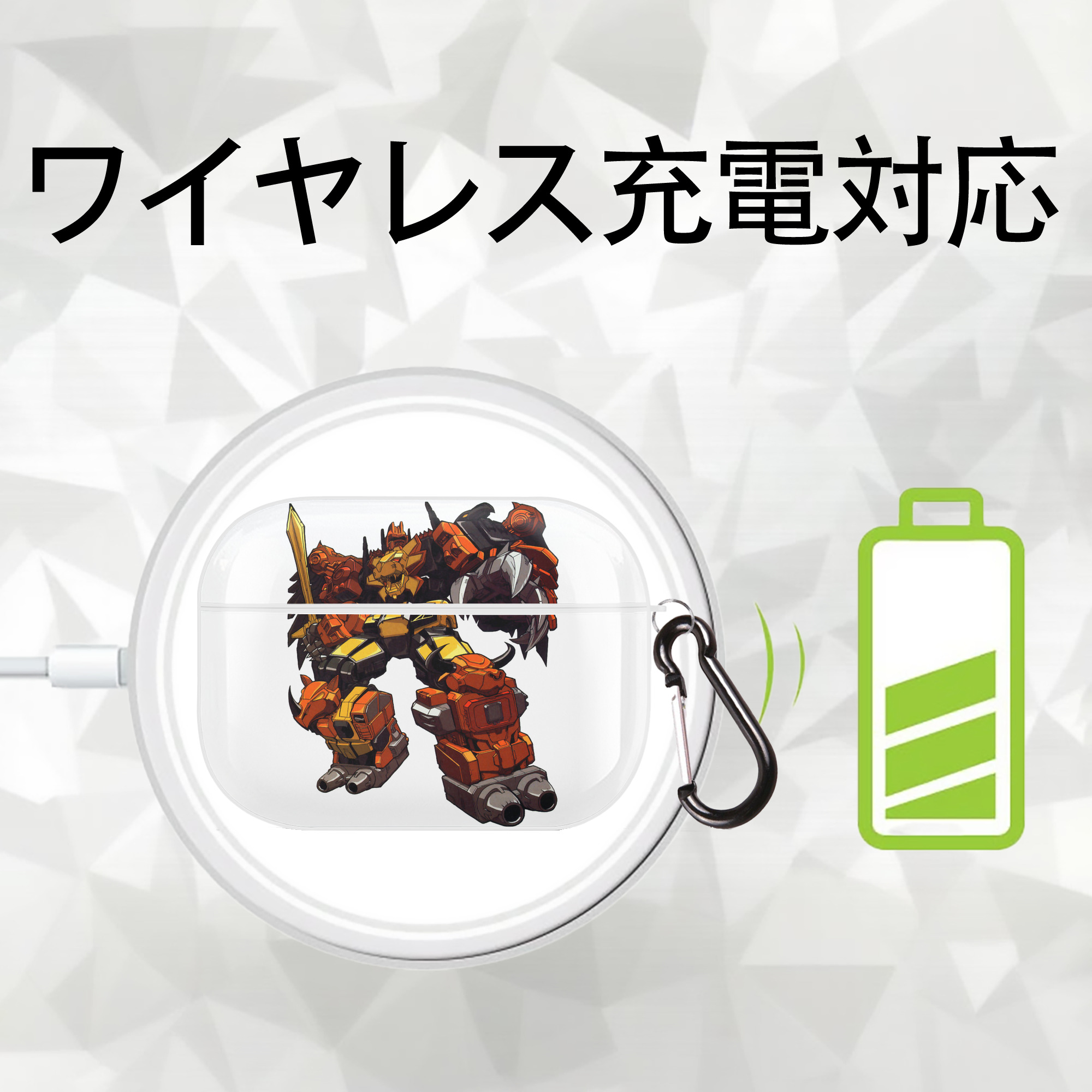  【AirPods Pro用】ハードシェル保護ケース 耐衝撃・防指紋・カラビナ付き商品仕様