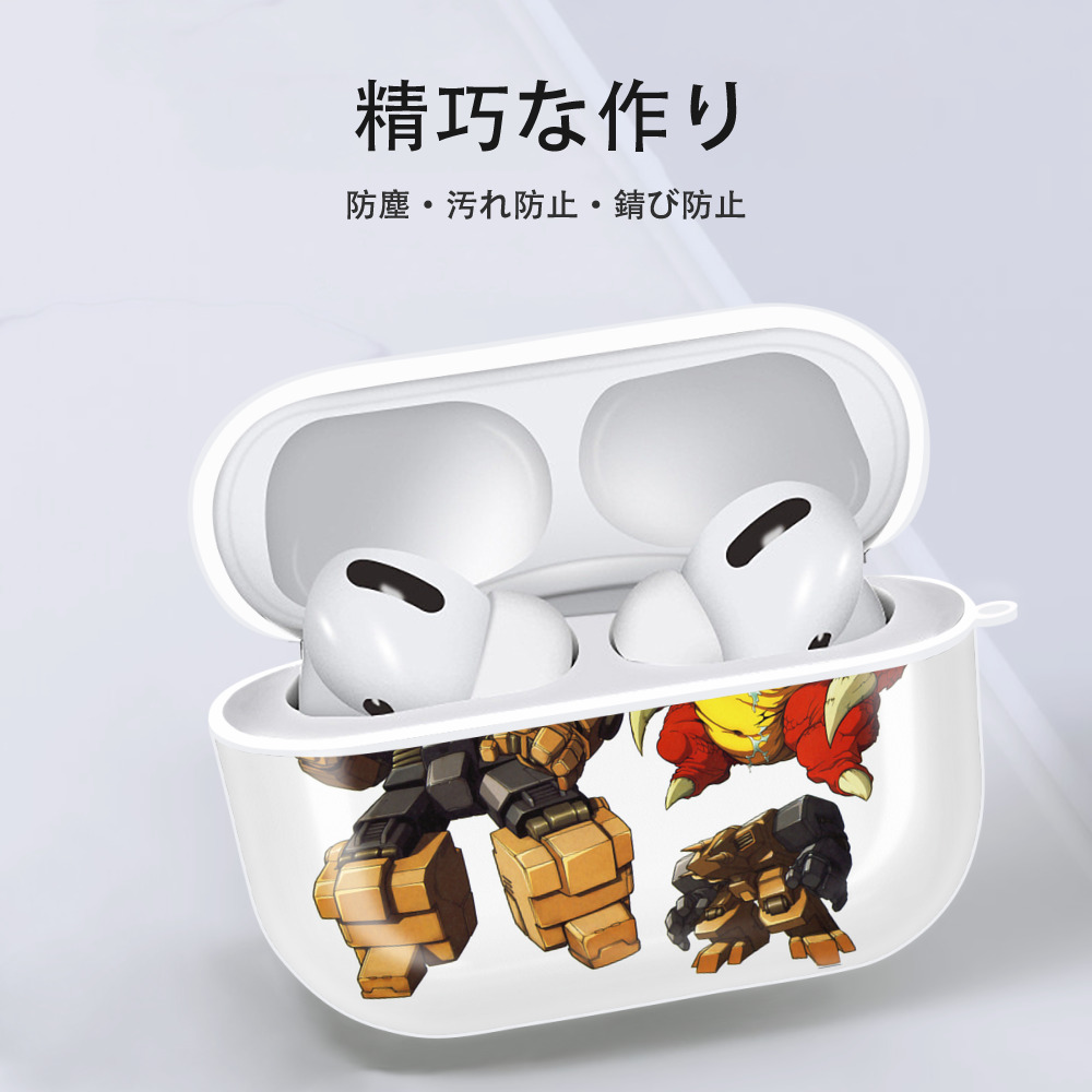  【AirPods Pro用】ハードシェル保護ケース 耐衝撃・防指紋・カラビナ付き商品仕様