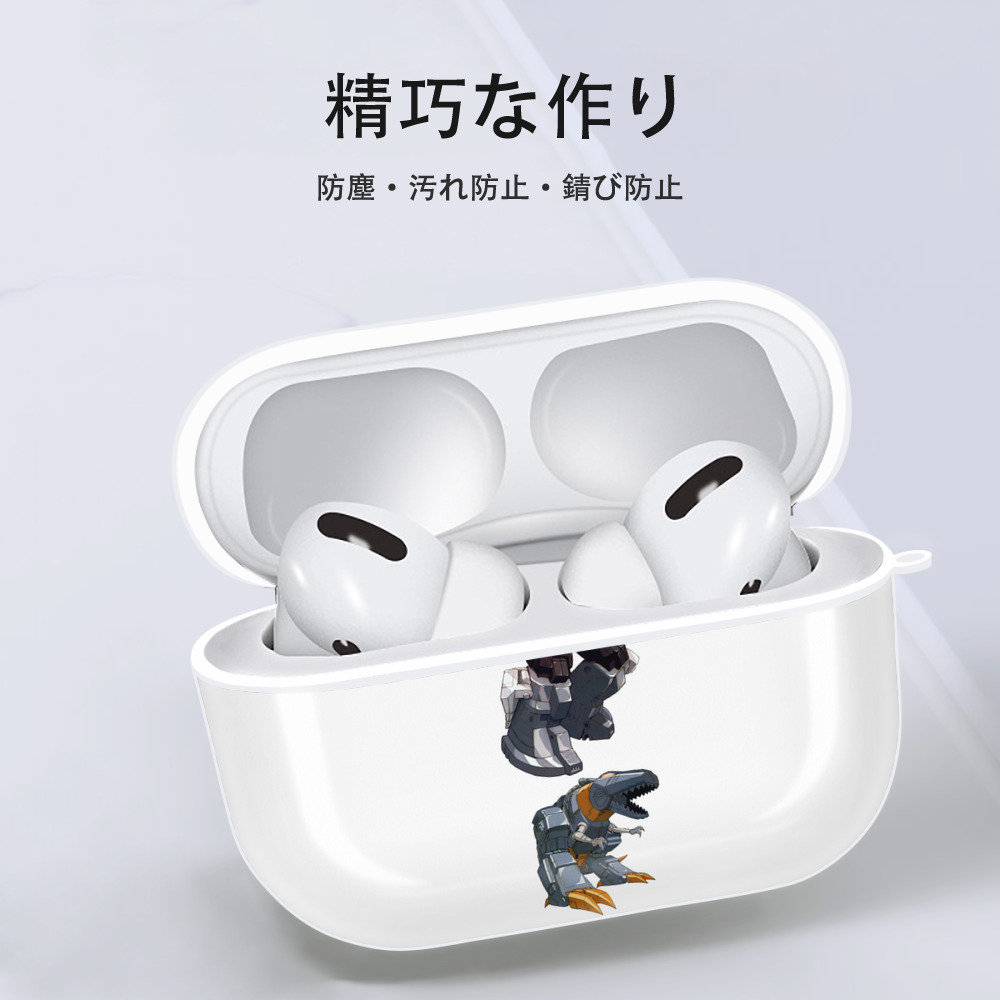  【AirPods Pro用】ハードシェル保護ケース 耐衝撃・防指紋・カラビナ付き商品仕様
