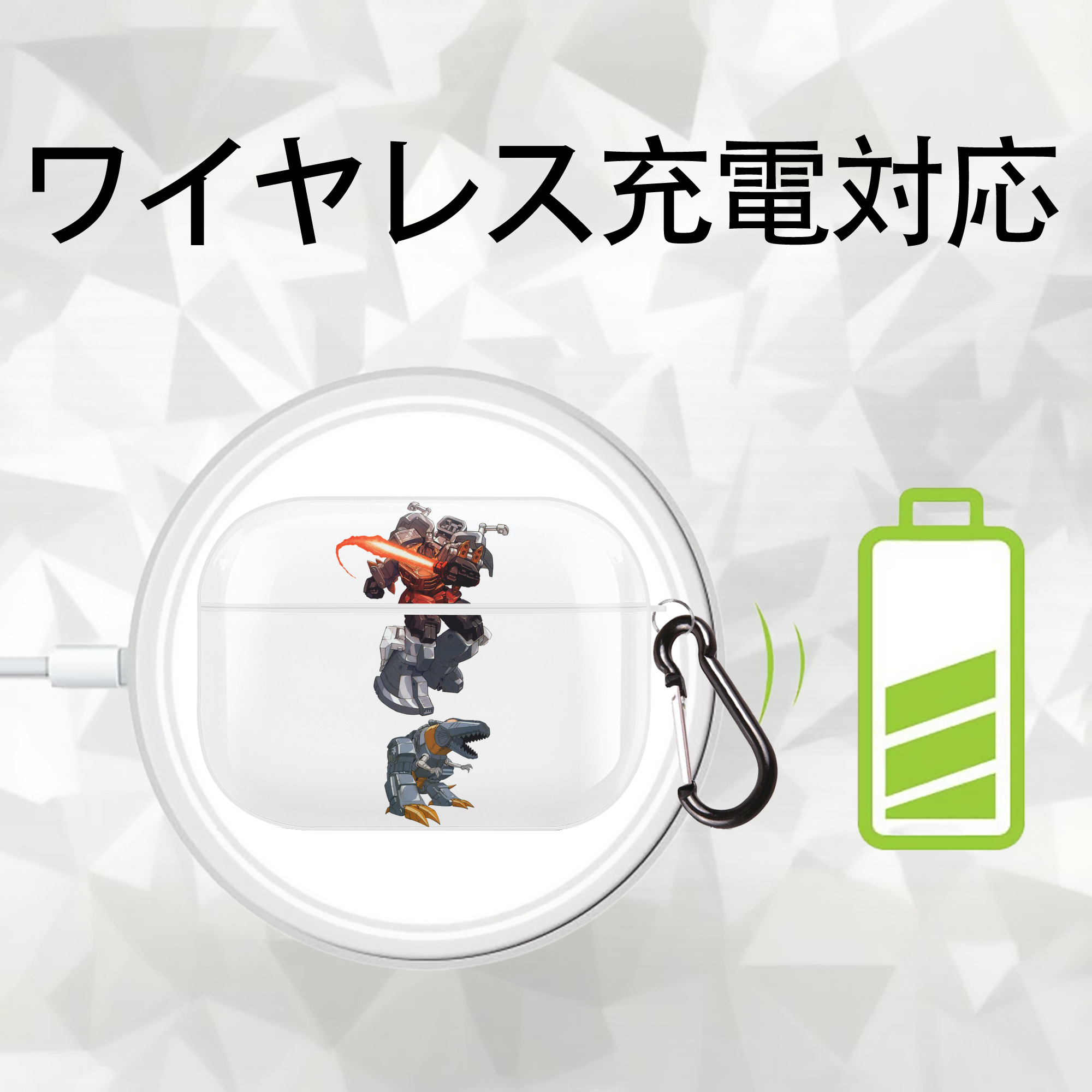  【AirPods Pro用】ハードシェル保護ケース 耐衝撃・防指紋・カラビナ付き商品仕様
