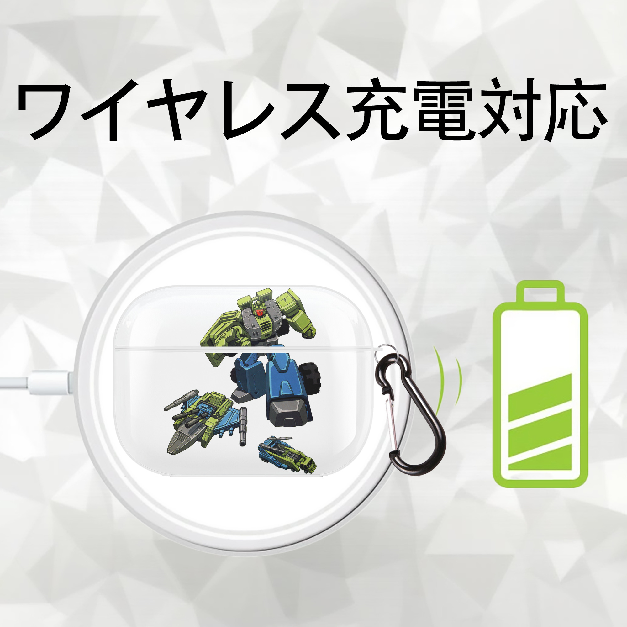 【AirPods Pro用】ハードシェル保護ケース 耐衝撃・防指紋・カラビナ付き商品仕様