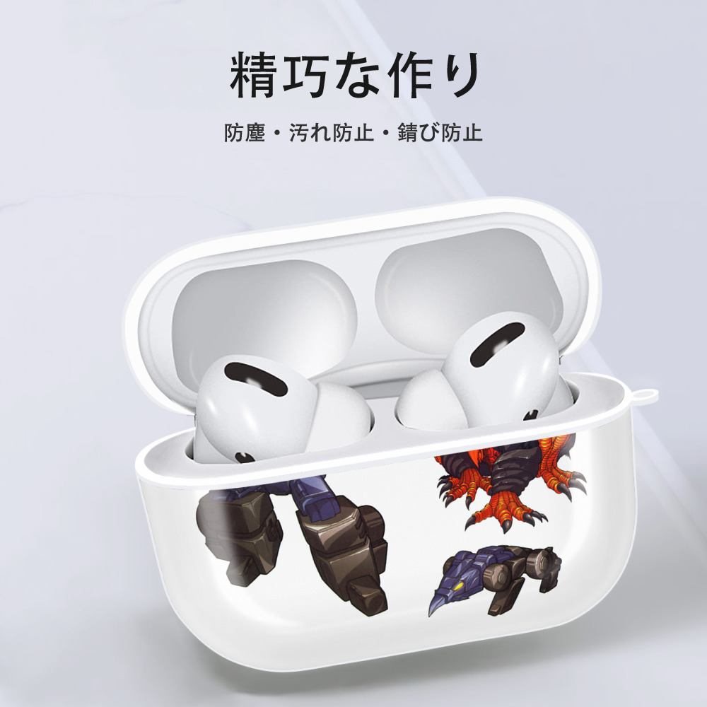  【AirPods Pro用】ハードシェル保護ケース 耐衝撃・防指紋・カラビナ付き商品仕様