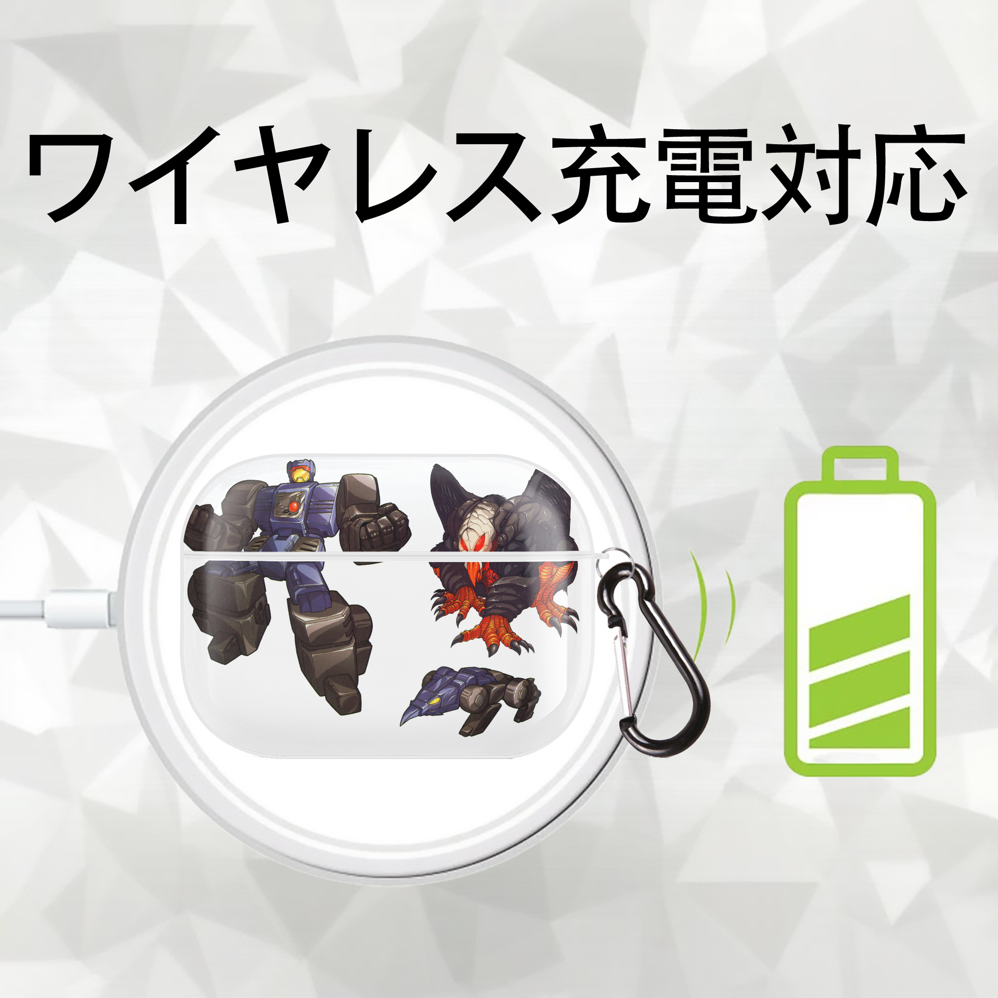  【AirPods Pro用】ハードシェル保護ケース 耐衝撃・防指紋・カラビナ付き商品仕様
