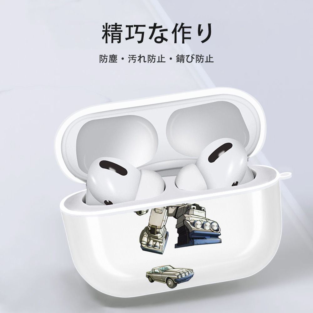  【AirPods Pro用】ハードシェル保護ケース 耐衝撃・防指紋・カラビナ付き商品仕様