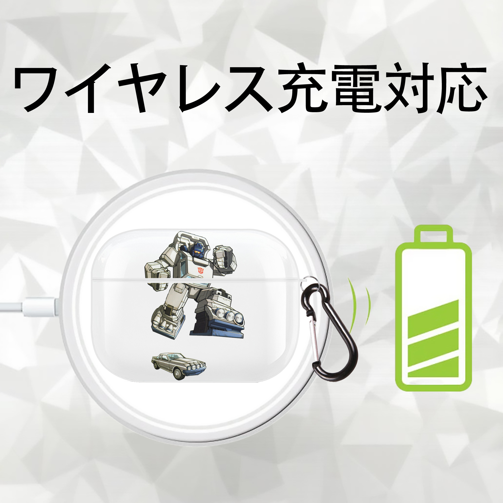  【AirPods Pro用】ハードシェル保護ケース 耐衝撃・防指紋・カラビナ付き商品仕様