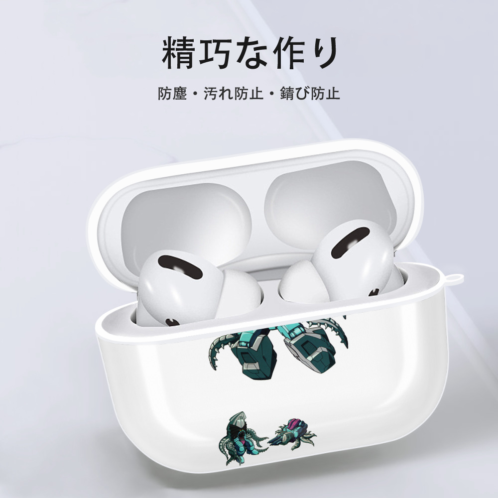  【AirPods Pro用】ハードシェル保護ケース 耐衝撃・防指紋・カラビナ付き商品仕様