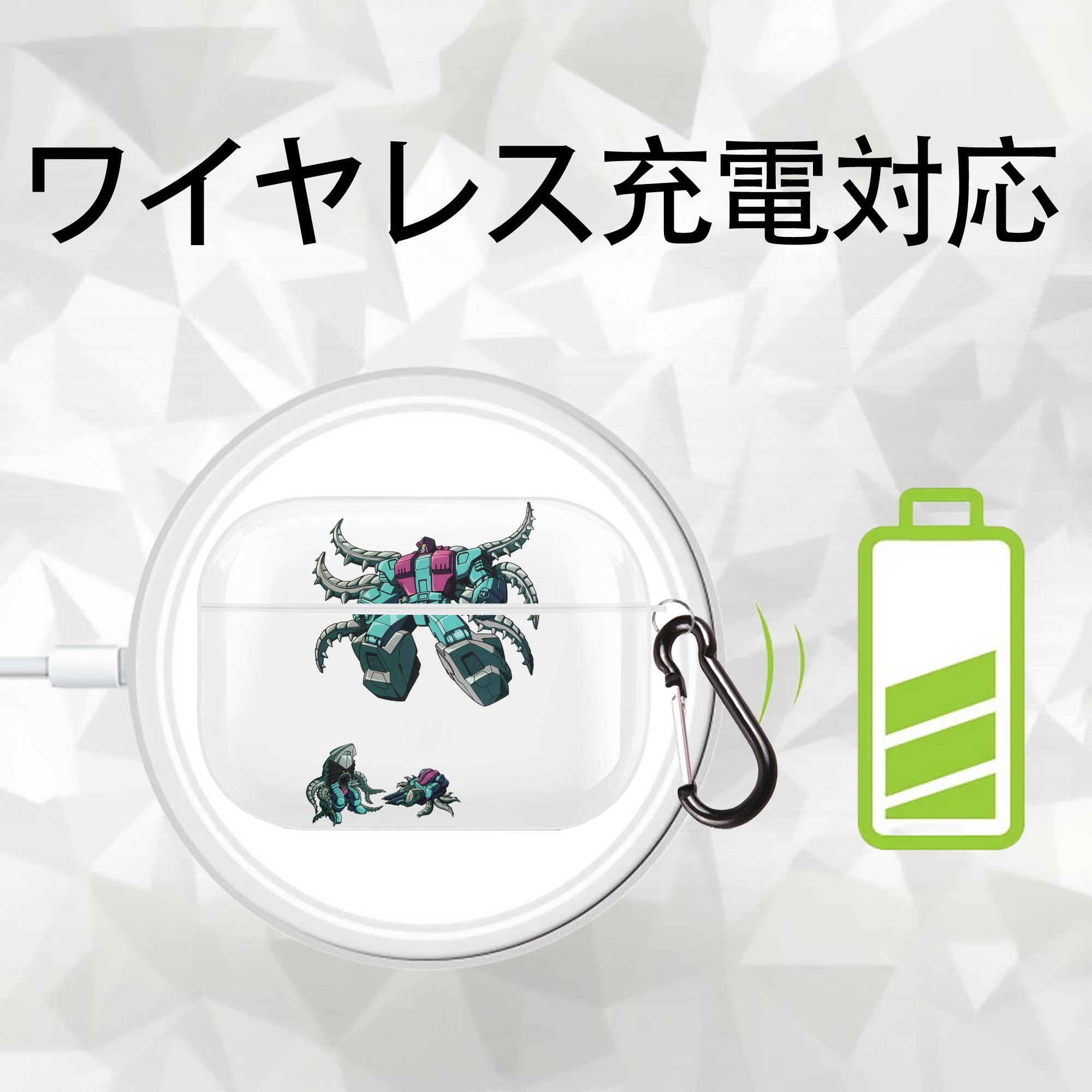  【AirPods Pro用】ハードシェル保護ケース 耐衝撃・防指紋・カラビナ付き商品仕様