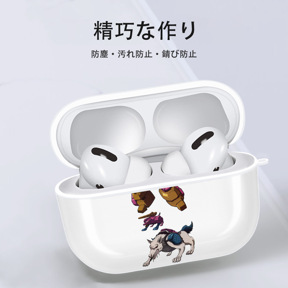  【AirPods Pro用】ハードシェル保護ケース 耐衝撃・防指紋・カラビナ付き商品仕様