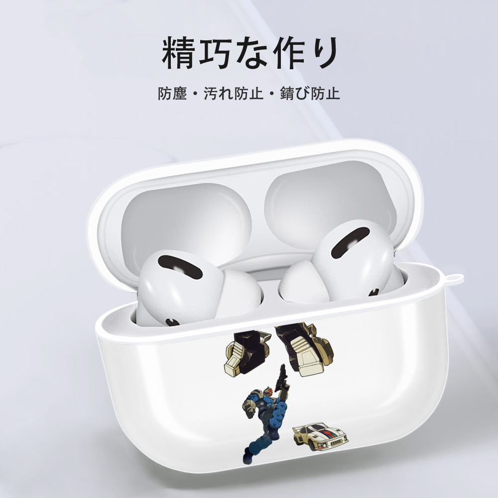  【AirPods Pro用】ハードシェル保護ケース 耐衝撃・防指紋・カラビナ付き商品仕様