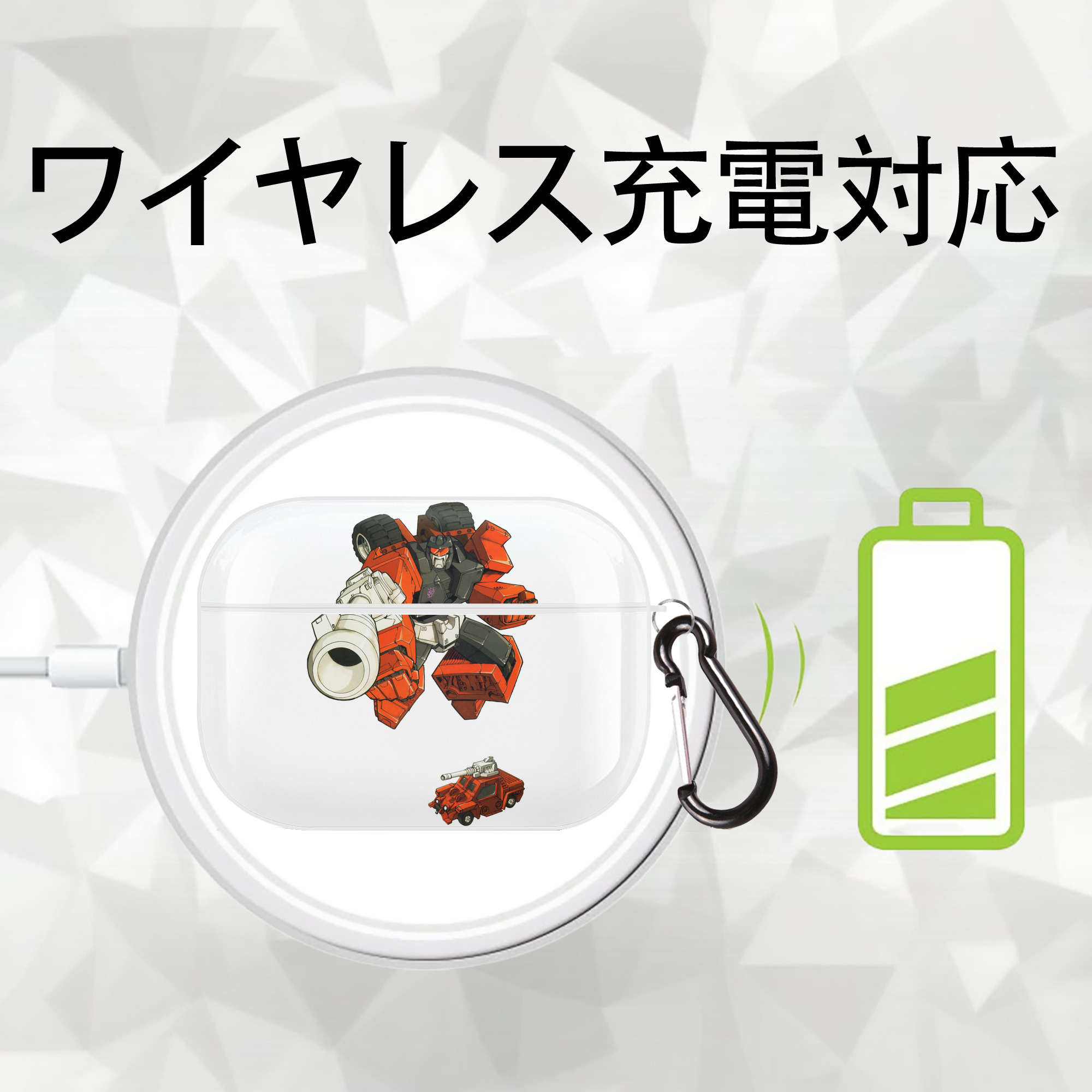  【AirPods Pro用】ハードシェル保護ケース 耐衝撃・防指紋・カラビナ付き商品仕様