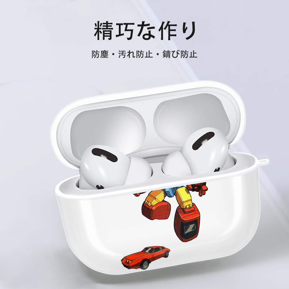  【AirPods Pro用】ハードシェル保護ケース 耐衝撃・防指紋・カラビナ付き商品仕様