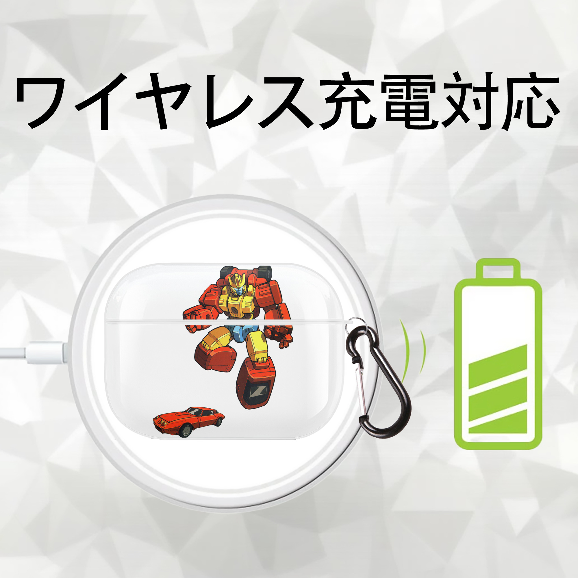  【AirPods Pro用】ハードシェル保護ケース 耐衝撃・防指紋・カラビナ付き商品仕様