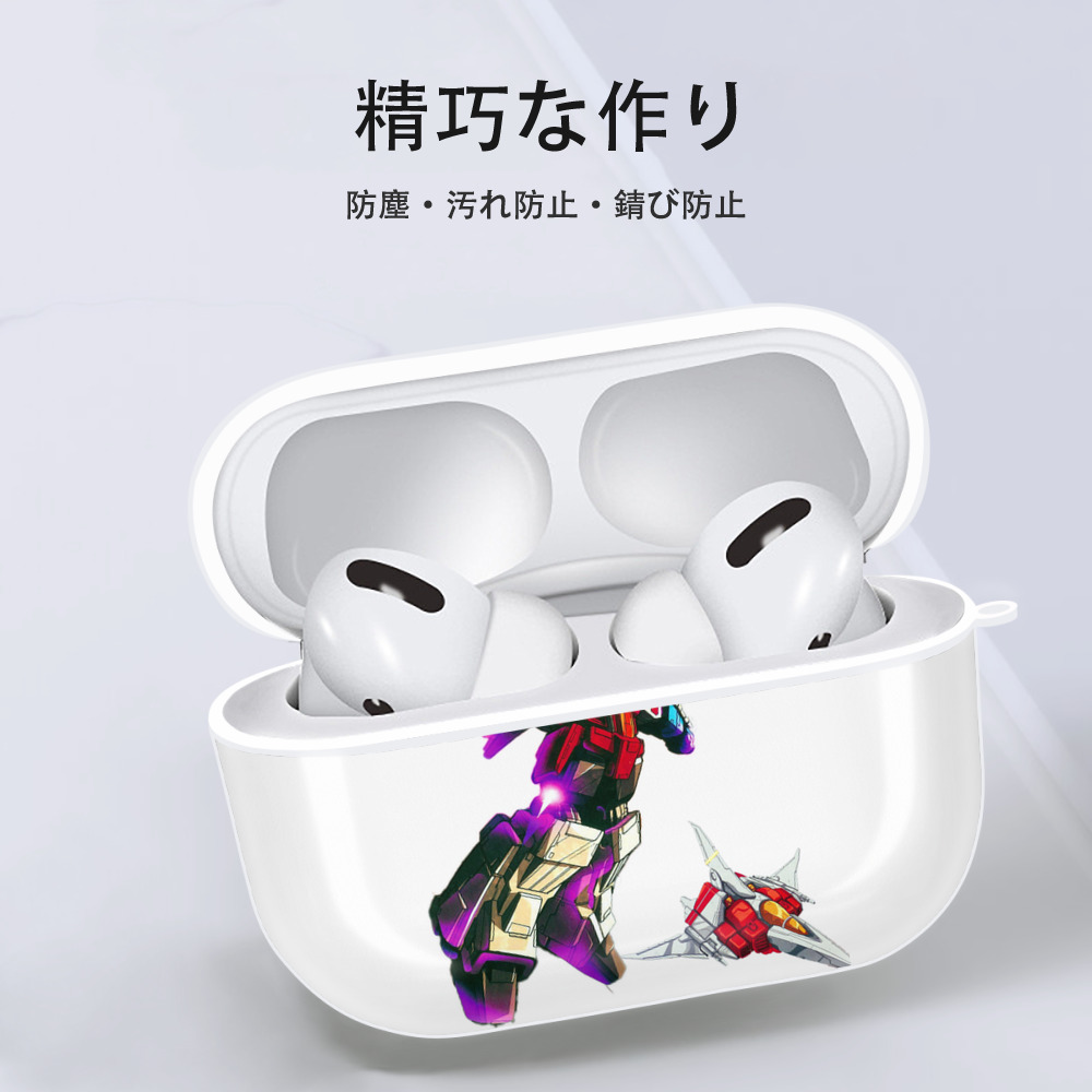  【AirPods Pro用】ハードシェル保護ケース 耐衝撃・防指紋・カラビナ付き商品仕様
