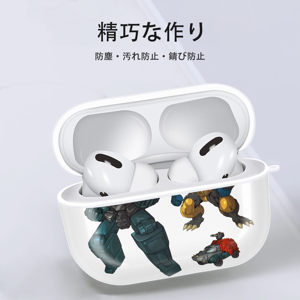  【AirPods Pro用】ハードシェル保護ケース 耐衝撃・防指紋・カラビナ付き商品仕様