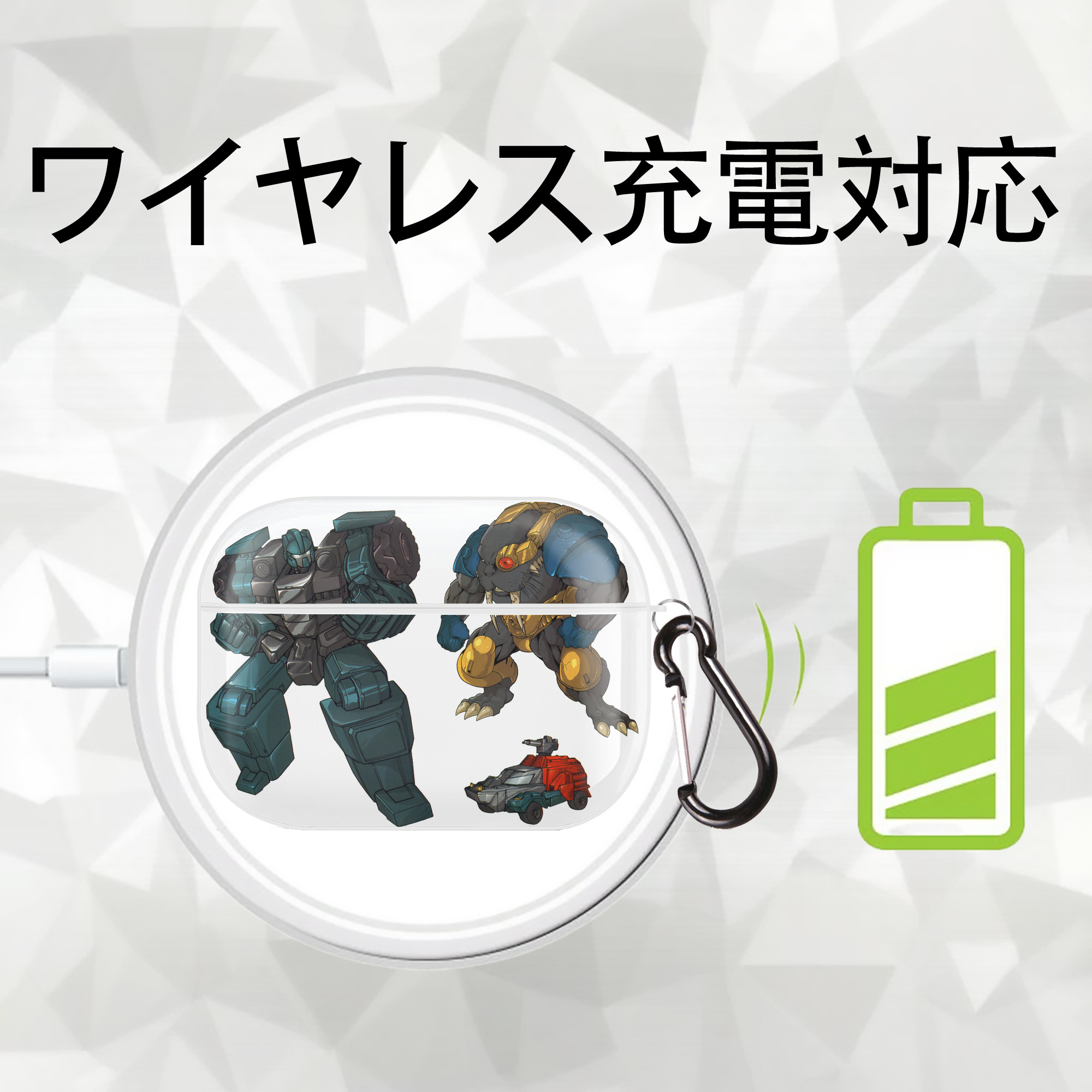  【AirPods Pro用】ハードシェル保護ケース 耐衝撃・防指紋・カラビナ付き商品仕様