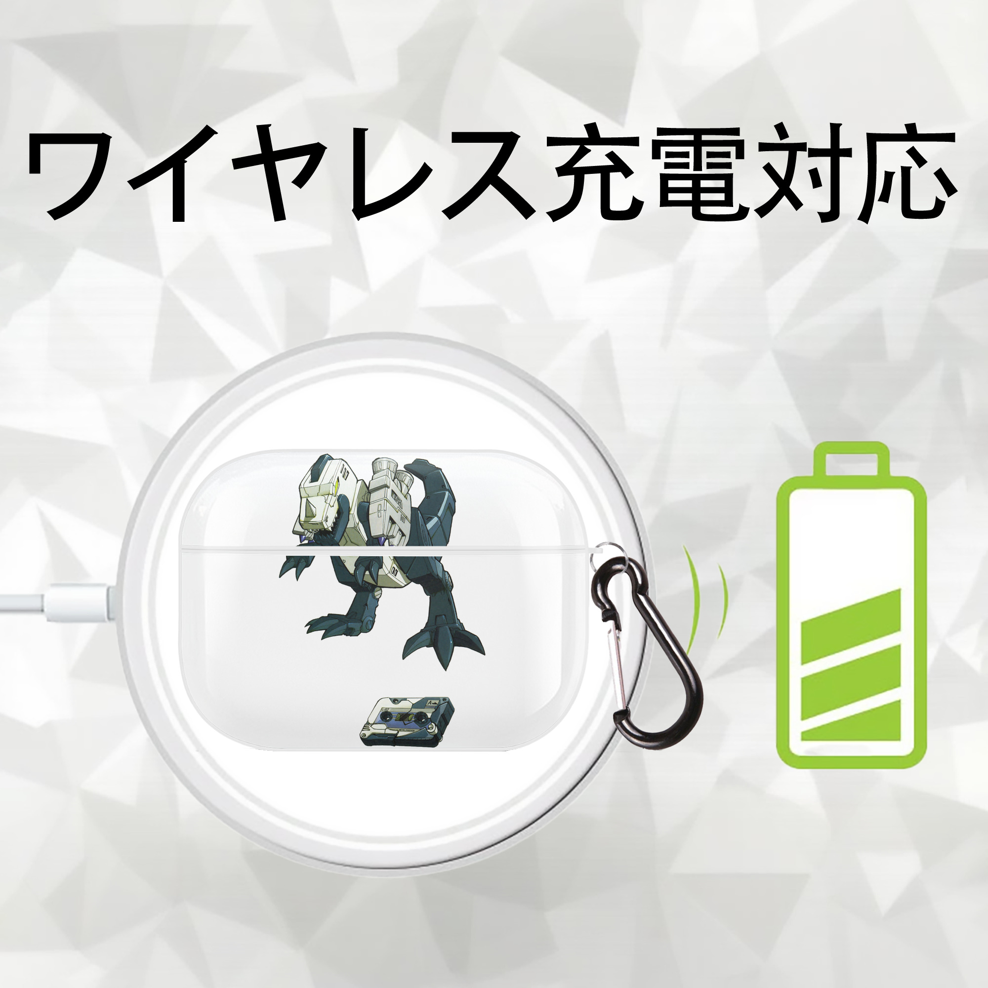  【AirPods Pro用】ハードシェル保護ケース 耐衝撃・防指紋・カラビナ付き商品仕様