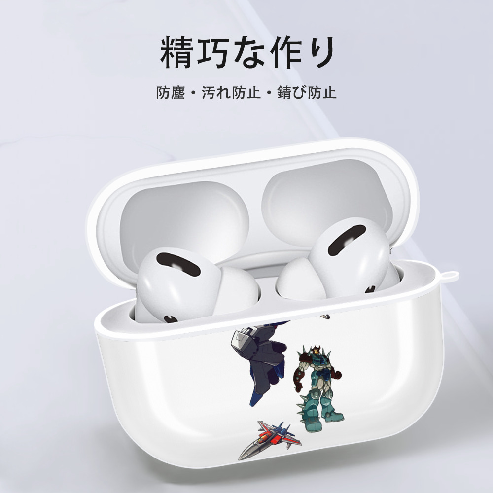  【AirPods Pro用】ハードシェル保護ケース 耐衝撃・防指紋・カラビナ付き商品仕様