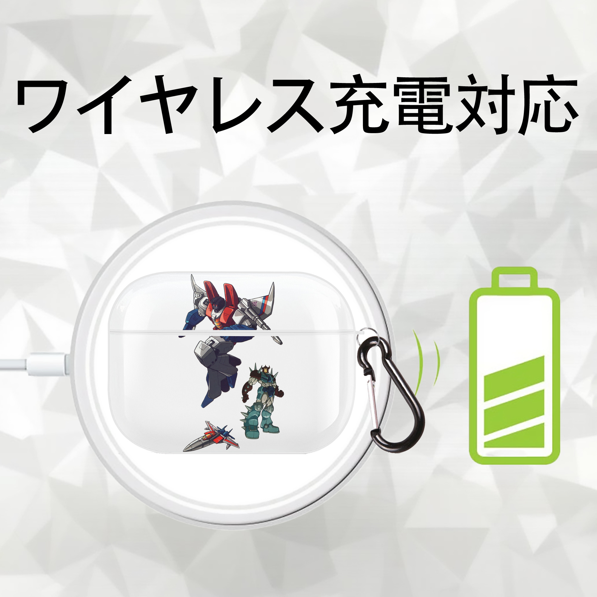  【AirPods Pro用】ハードシェル保護ケース 耐衝撃・防指紋・カラビナ付き商品仕様