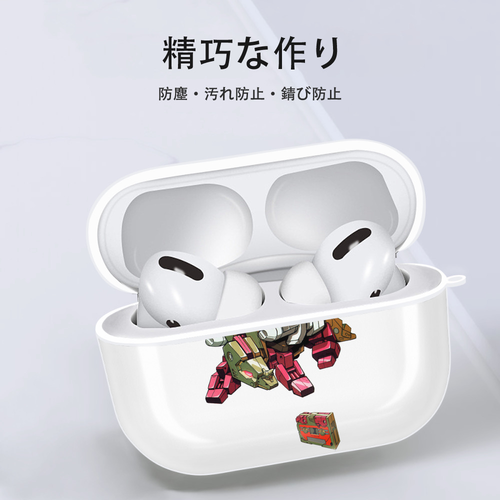  【AirPods Pro用】ハードシェル保護ケース 耐衝撃・防指紋・カラビナ付き商品仕様