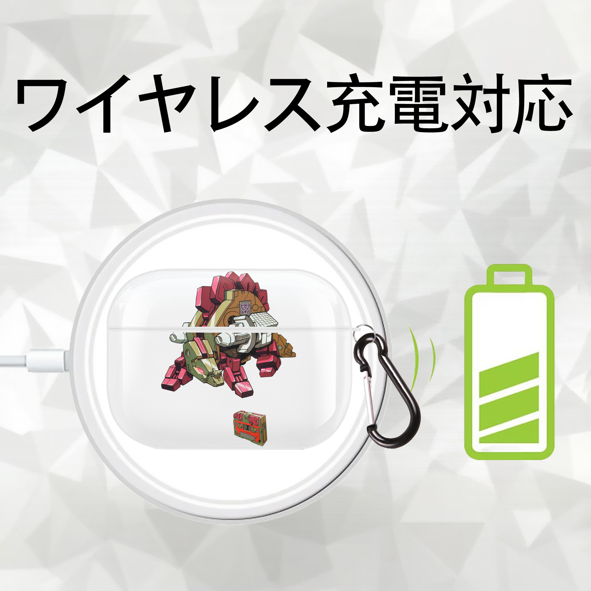  【AirPods Pro用】ハードシェル保護ケース 耐衝撃・防指紋・カラビナ付き商品仕様