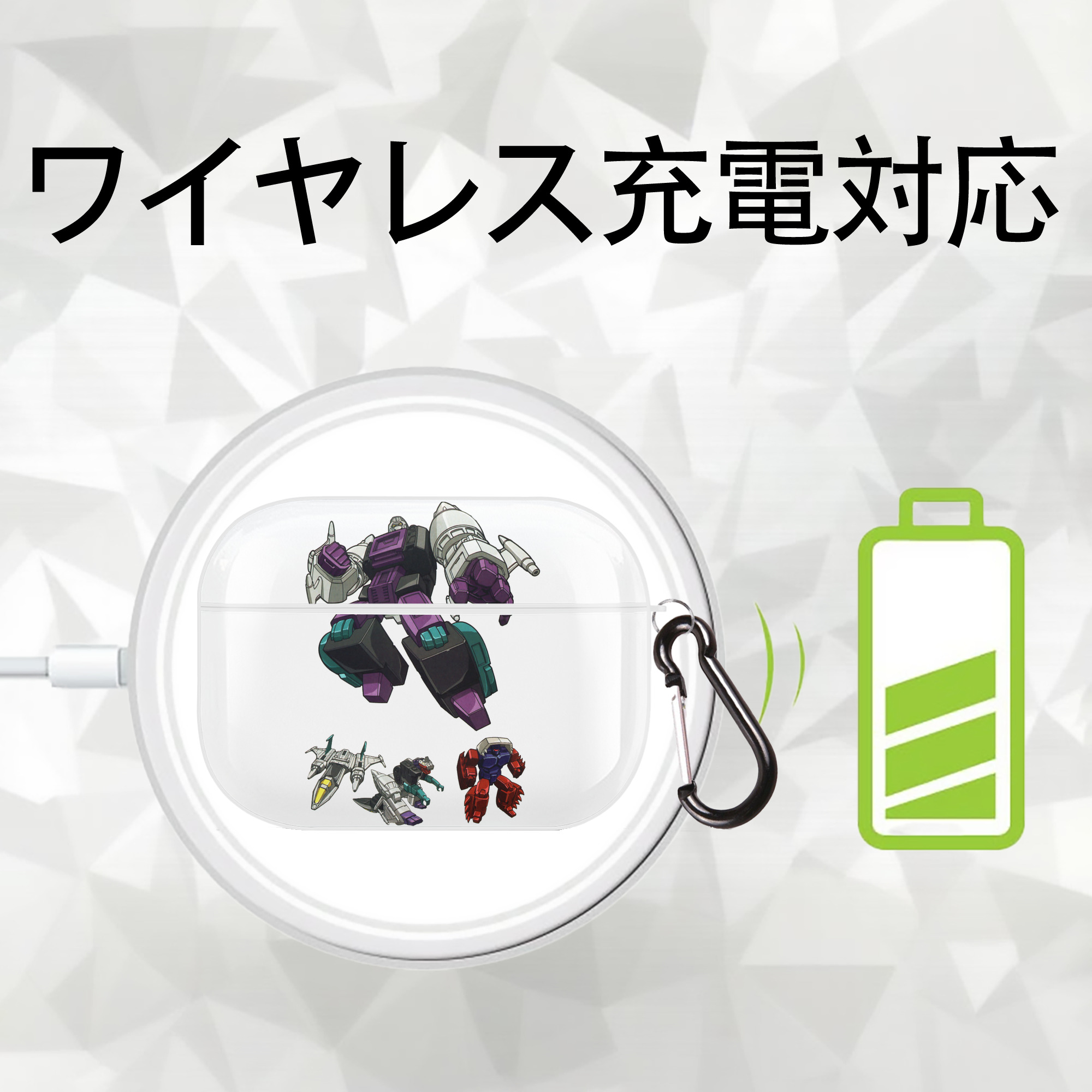  【AirPods Pro用】ハードシェル保護ケース 耐衝撃・防指紋・カラビナ付き商品仕様