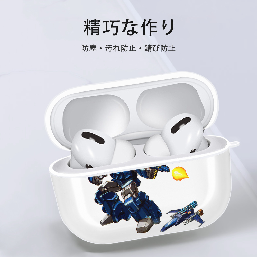  【AirPods Pro用】ハードシェル保護ケース 耐衝撃・防指紋・カラビナ付き商品仕様