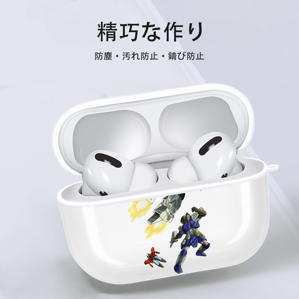  【AirPods Pro用】ハードシェル保護ケース 耐衝撃・防指紋・カラビナ付き商品仕様