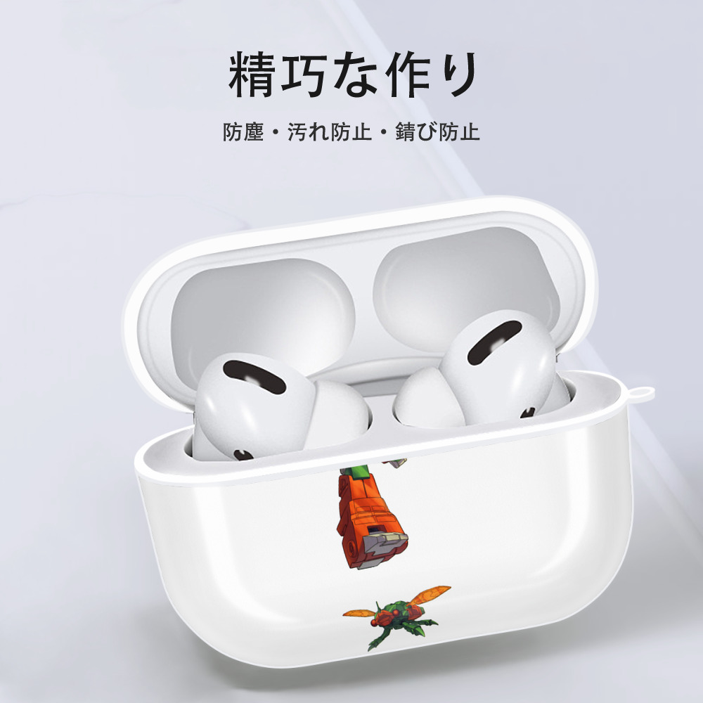  【AirPods Pro用】ハードシェル保護ケース 耐衝撃・防指紋・カラビナ付き商品仕様