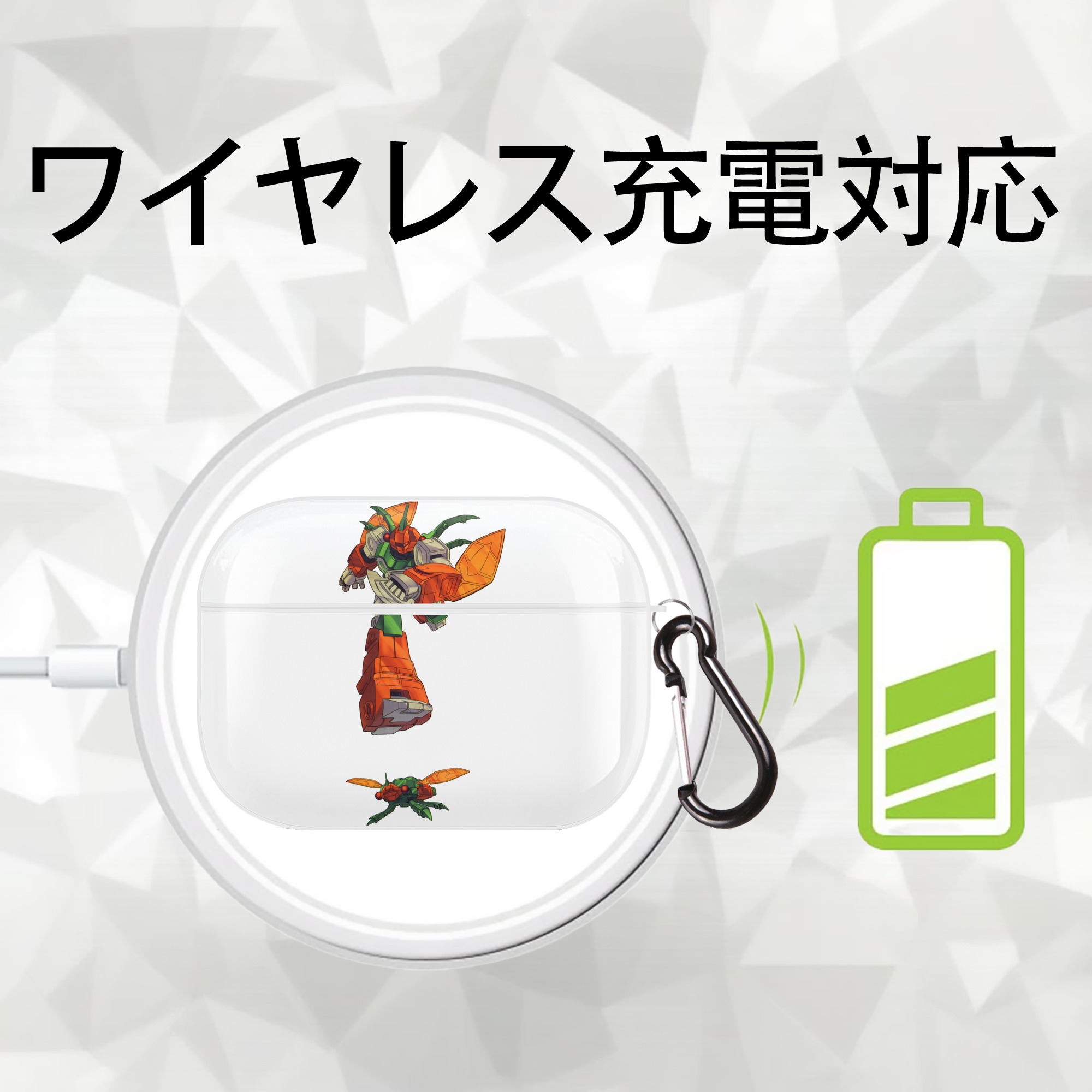  【AirPods Pro用】ハードシェル保護ケース 耐衝撃・防指紋・カラビナ付き商品仕様
