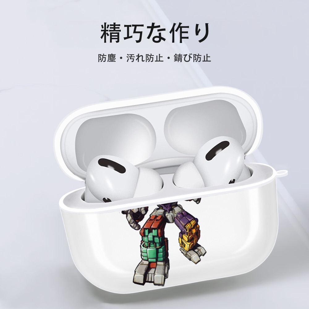  【AirPods Pro用】ハードシェル保護ケース 耐衝撃・防指紋・カラビナ付き商品仕様
