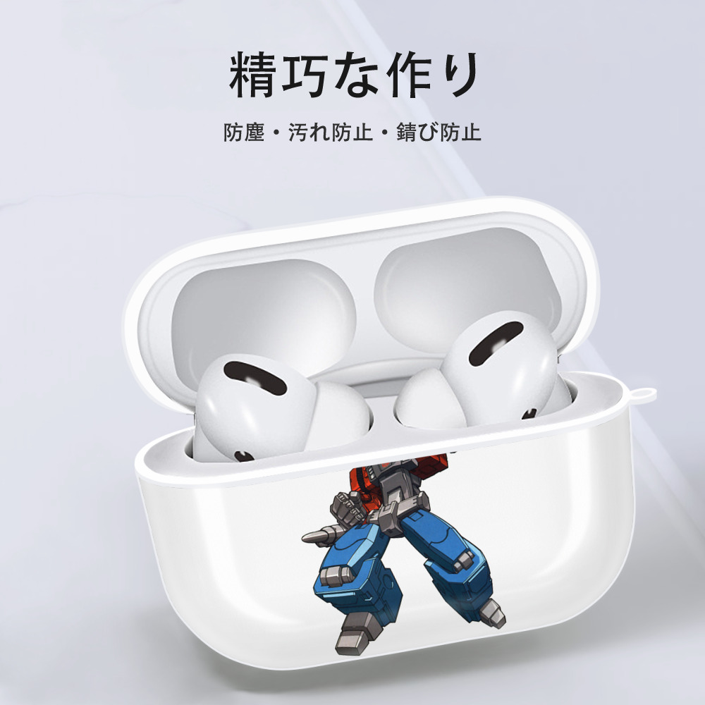  【AirPods Pro用】ハードシェル保護ケース 耐衝撃・防指紋・カラビナ付き商品仕様