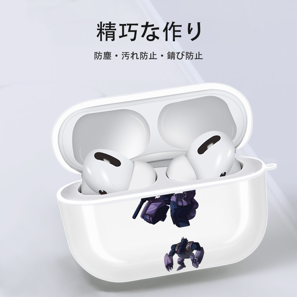  【AirPods Pro用】ハードシェル保護ケース 耐衝撃・防指紋・カラビナ付き商品仕様