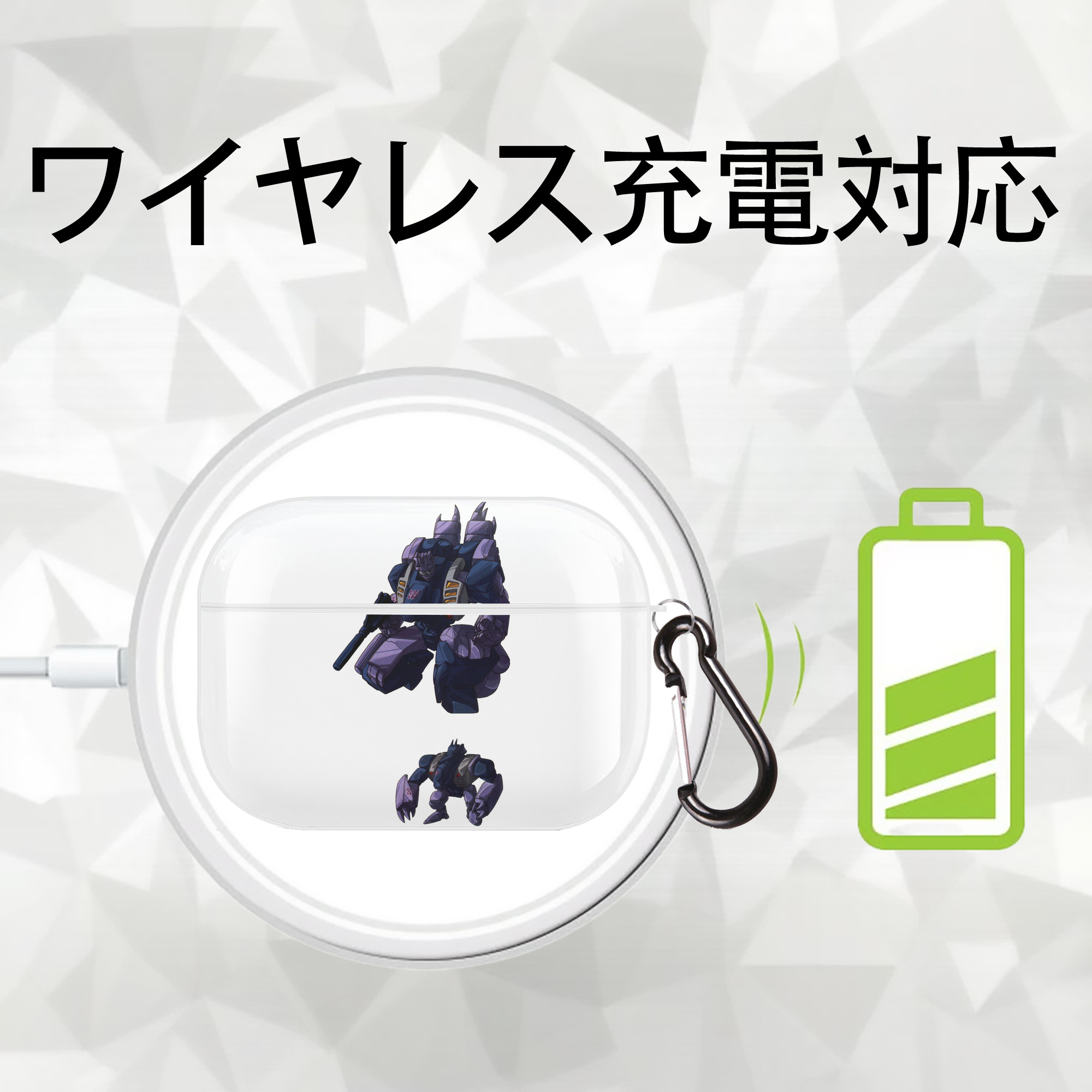 【AirPods Pro用】ハードシェル保護ケース 耐衝撃・防指紋・カラビナ付き商品仕様