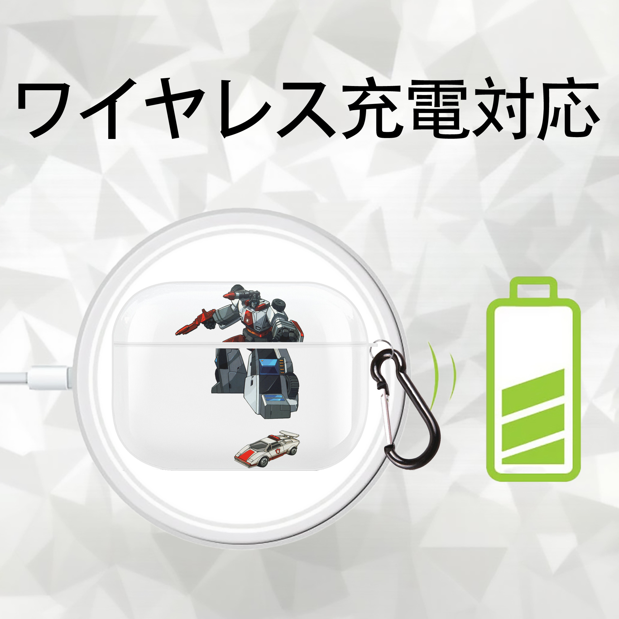  【AirPods Pro用】ハードシェル保護ケース 耐衝撃・防指紋・カラビナ付き商品仕様
