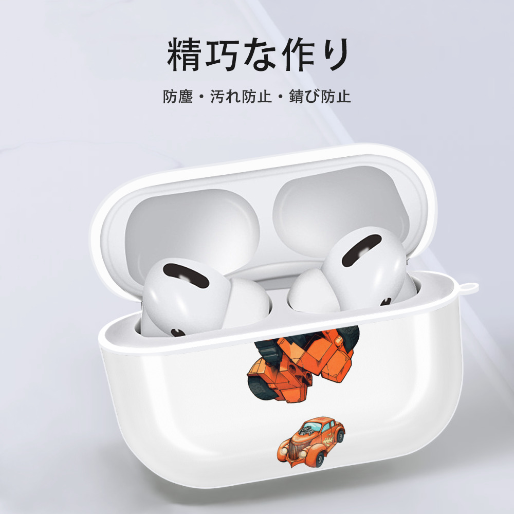  【AirPods Pro用】ハードシェル保護ケース 耐衝撃・防指紋・カラビナ付き商品仕様