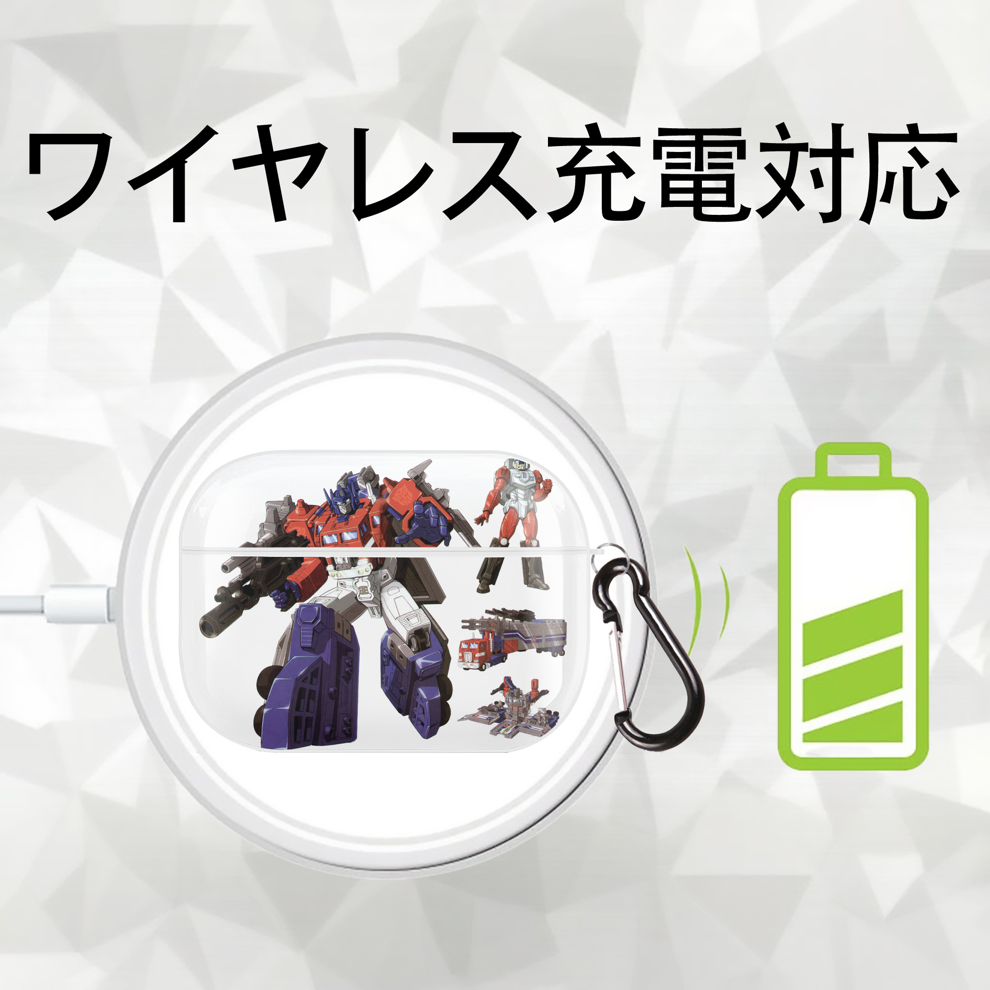  【AirPods Pro用】ハードシェル保護ケース 耐衝撃・防指紋・カラビナ付き商品仕様
