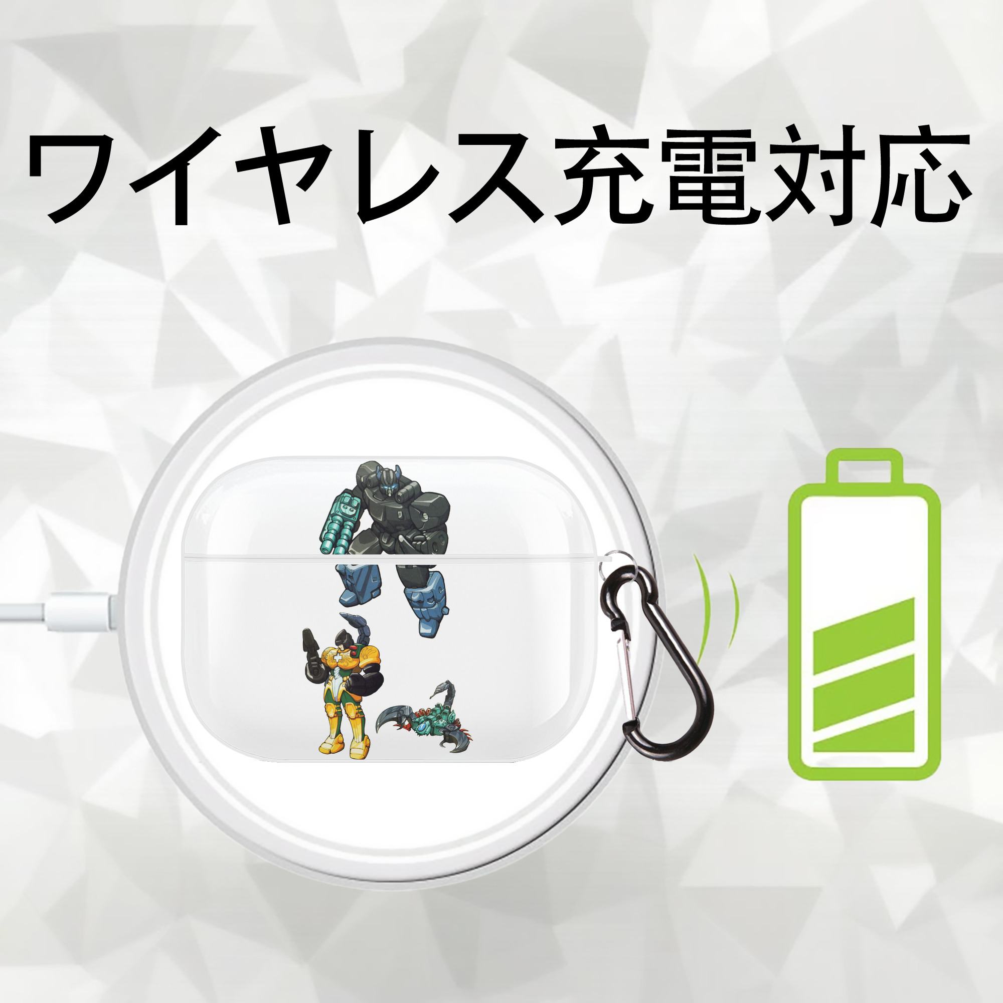  【AirPods Pro用】ハードシェル保護ケース 耐衝撃・防指紋・カラビナ付き商品仕様