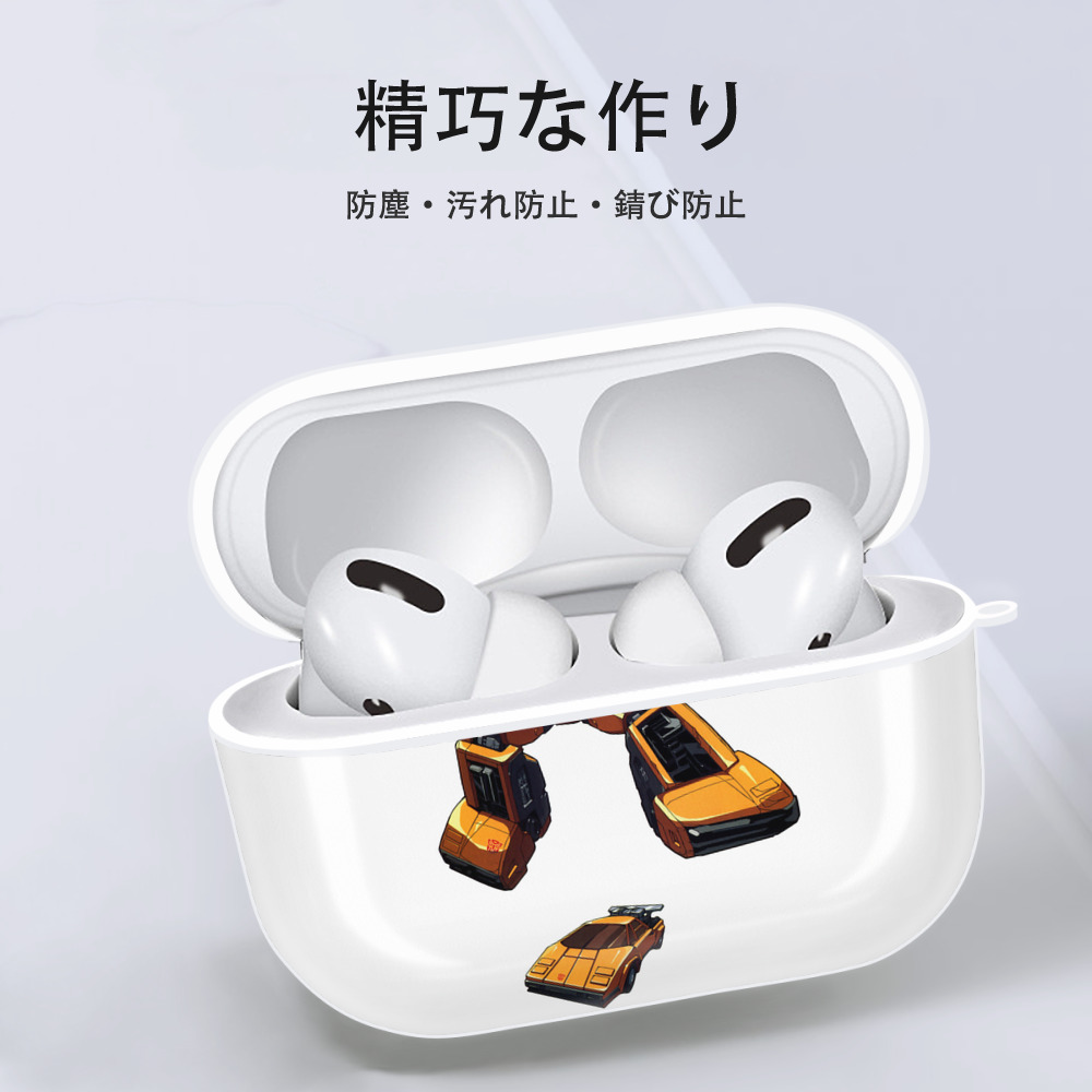  【AirPods Pro用】ハードシェル保護ケース 耐衝撃・防指紋・カラビナ付き商品仕様