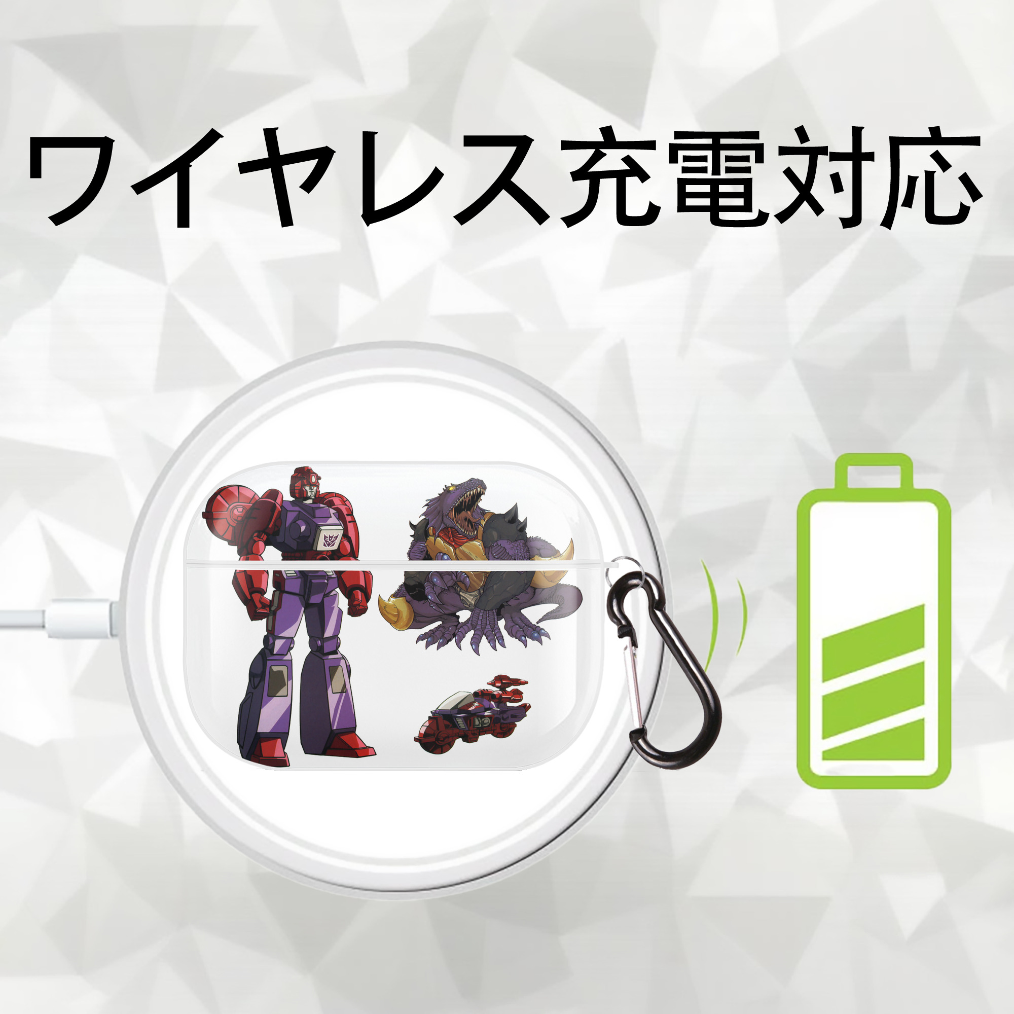  【AirPods Pro用】ハードシェル保護ケース 耐衝撃・防指紋・カラビナ付き商品仕様