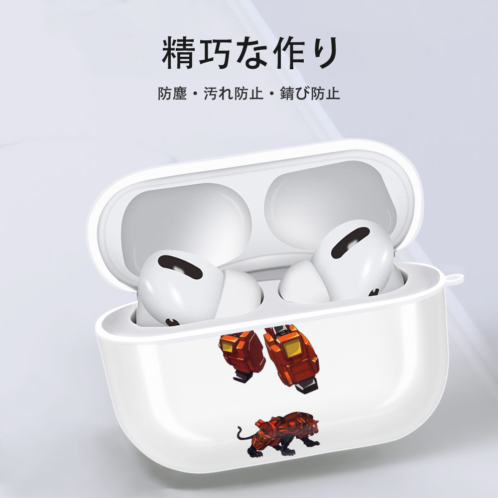  【AirPods Pro用】ハードシェル保護ケース 耐衝撃・防指紋・カラビナ付き商品仕様