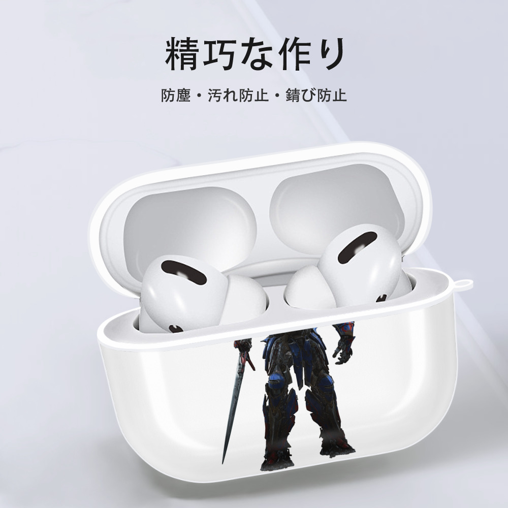  【AirPods Pro用】ハードシェル保護ケース 耐衝撃・防指紋・カラビナ付き商品仕様