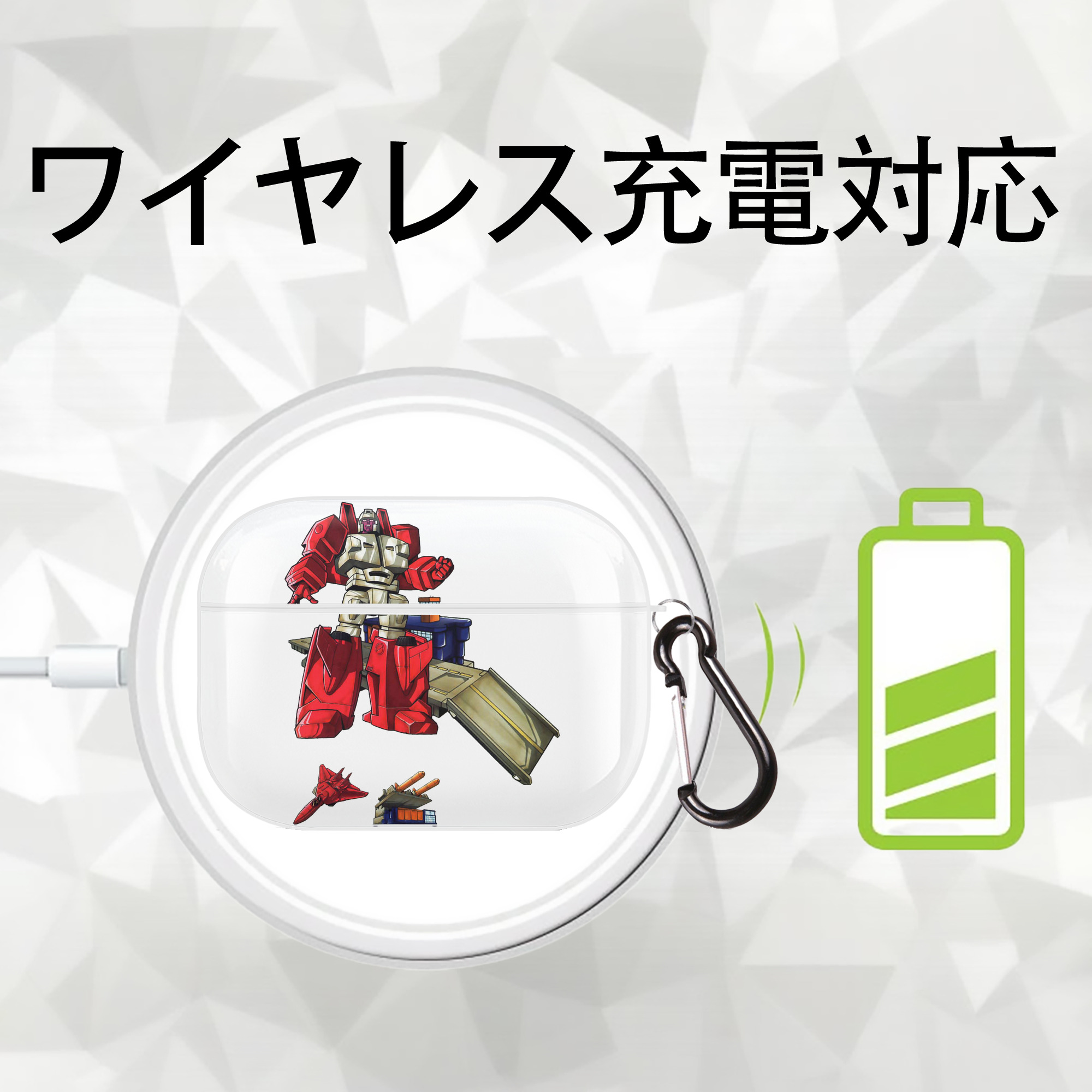  【AirPods Pro用】ハードシェル保護ケース 耐衝撃・防指紋・カラビナ付き商品仕様